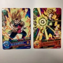 ドラゴンボールヒーローズ バーダック GDB-10 P | Mercari