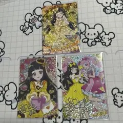 つむぎ　サイン　アイプリグミ　シクレ