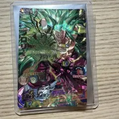 スーパードラゴンボールヒーローズ　h8-sec lcブロリー