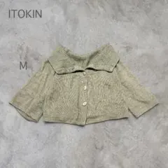 【イトキン】ニット M ベージュ 短丈 五分袖 ゆるダボ リブ ボタンのサムネイル