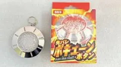 2026年最新】ポキューンの人気アイテム - メルカリ