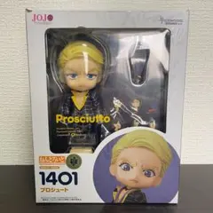 ジョジョの奇妙な冒険 ジョジョ ねんどろいど プロシュート リゾット まとめ売り ねんどろいど リゾット・ネエロ『ジョジョの奇妙な冒険 黄金の風