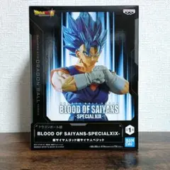 ドラゴンボール超　BLOOD OF　SAIYANS　超サイヤ人　ベジット