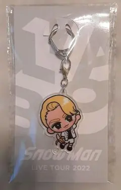 【新品】SnowMan ラウール アクリルキーホルダー