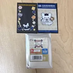 Item thumbnail for item 45b3ee9a-2120-48fc-9a0b-fe9447f16f97