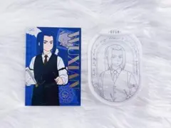 羅小黒戦記 ロシャオヘイセンキ スーツ カード ムゲン 2点セット ①