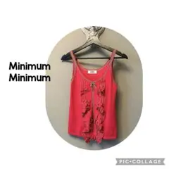 Minimum Minimum ノースリーブ フリル ピンクのサムネイル