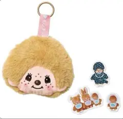 sweet 2026年2月号増刊 付録 モンチッチフェイスポーチ＆シール3点