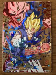 Item thumbnail for item ea23d2af-071a-4742-9569-fc160c8a8640