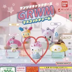 サンリオキャラクターズ　GRWMマスコットチャーム　ハローキティ