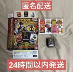 ☺*︎様 DXライダーゴチゾウ チロルチョコ コラボ コーヒーヌガーゴチゾウ ③