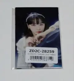 LE SSERAFIM★日本盤 FEARLESS★購入特典★非売品★フォトカード