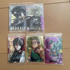 サカモトデイズ　ウエハース　カード　神々廻　大佛　南雲　勢羽夏生