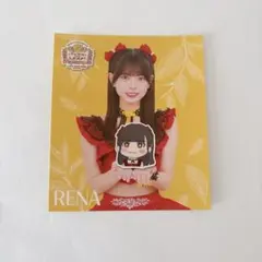 2026年最新】ロージークロニクル 上村の人気アイテム - メルカリ