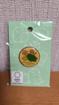 2026年最新】愛知万博 ピンバッチの人気アイテム - メルカリ