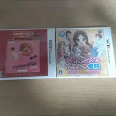 3DS カセット　セット