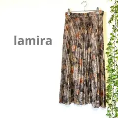 美品【lamira】ロング　プリーツスカート　花柄　　上品　シワになりにくい　F