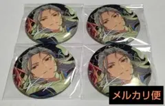あんスタ　乱凪砂　缶バッジ　まとめ　10周年