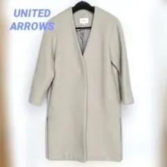 トレンチコート ノーカラー