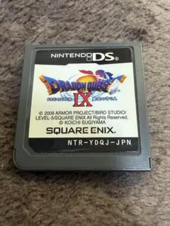 ニンテンドーDS ドラゴンクエストIX ドラゴンクエスト9 星空の守り人
