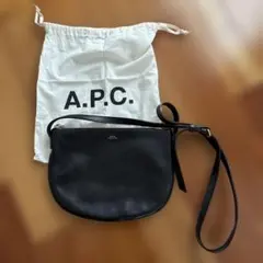 A.P.C. Maelys Bag ブラックショルダーバッグ