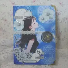 おすそ分けファイル2