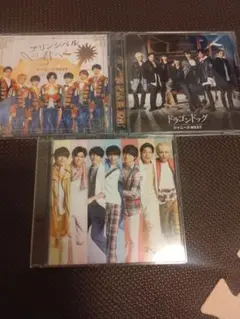 WEST.　CD　プリンシパルの君へ/ドラゴンドッグ　DVD