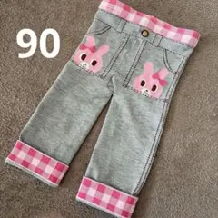 ミキハウス ホットビスケット 90 レギンス　うさぎ　グレー