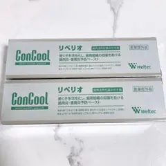 Item thumbnail for item 4c4671f0-1293-40ce-a4e3-53dfd908396c