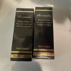 2026年最新】リマドス ビューティーセラムの人気アイテム - メルカリ