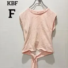 Item thumbnail for item f4b5b6da-ab58-42fc-852b-e31185699607