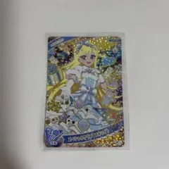 スペシャルクリスマスホワイト ひみつのアイプリ