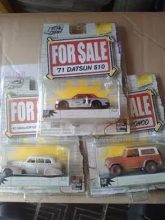 2026年最新】jada toys for saleの人気アイテム - メルカリ