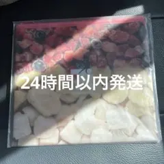 セブンイレブン　happyくじ　スムージーフラットポーチ　一番くじ　ハッピーくじ