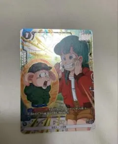 ドラゴンボール フュージョンワールド ウーロン パラレル SB01-047