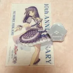 応援上映等におすすめ⭐︎ アイカツ！×プリパラ　氷上スミレ　応援セット