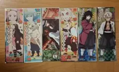 コロコロコミック　2026年1月号