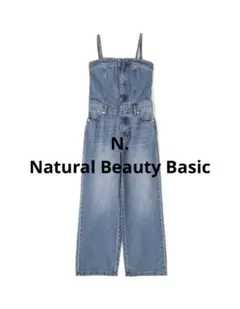 N. Natural Beauty Basic デニムビスチェ オールインワン