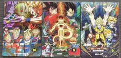 スーパードラゴンボールヒーローズ ビルス 5枚セット sdvp-033 - メルカリ