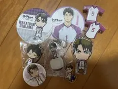 ハイキュー！白鳥沢高校セット