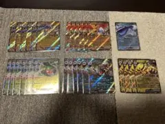 熱風のアリーナ RR まとめ売り 29枚