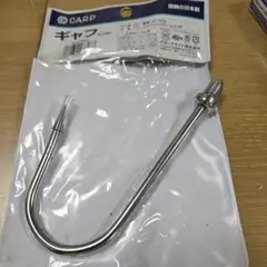 Item thumbnail for item bd2ac6d0-2533-4e86-b554-50d53cc76e57