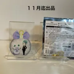 ツイステ　ジェイド　アクキー