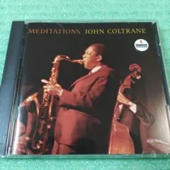 【美盤❋US再発盤CD】ジョン・コルトレーン/メディテーションズ フリー・ジャズ