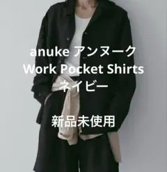 anuke アンヌーク Work Pocket Shirts ネイビー - メルカリ