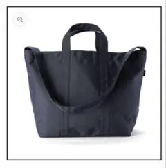 Union Classic 2way Tote ダークネイビー トートバッグ