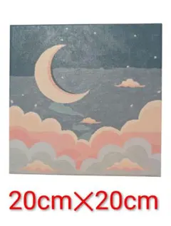 Item thumbnail for item f1ed6c69-a046-4273-ac84-3758b61bfa7b