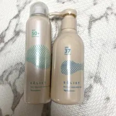 インスクエア　アクティブイオンシャワー3本セット INSQUARE アクティブイオンシャワー | INSQUARE Cosmetics