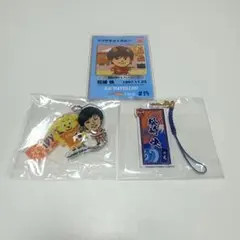 Item thumbnail for item 0a070aed-4cf5-4801-9bbf-a2f7732c3cf3