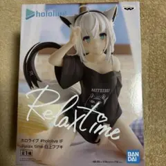 2026年最新】白上フブキ フィギュア リラックスタイムの人気アイテム